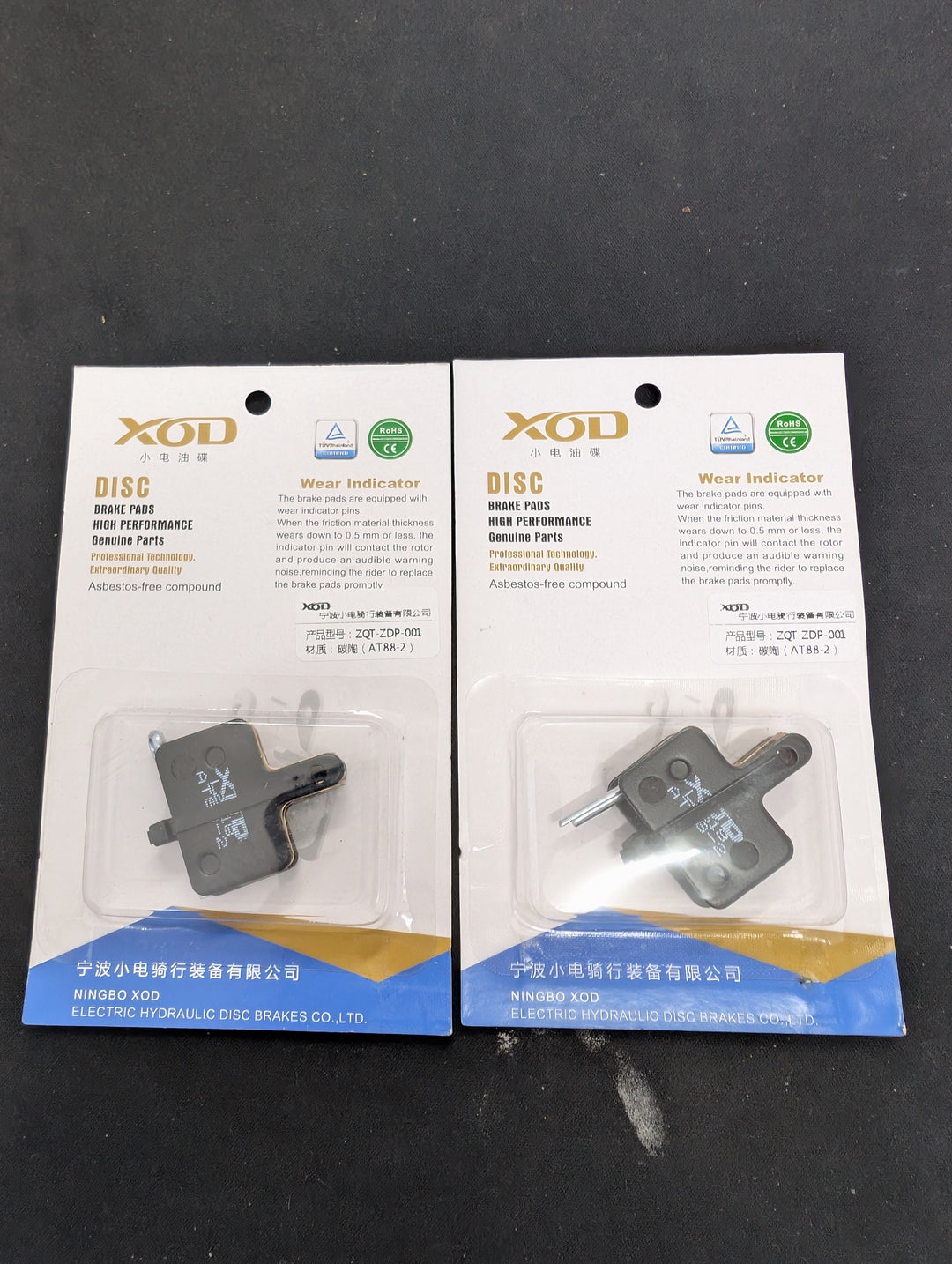 XOD e300 pads